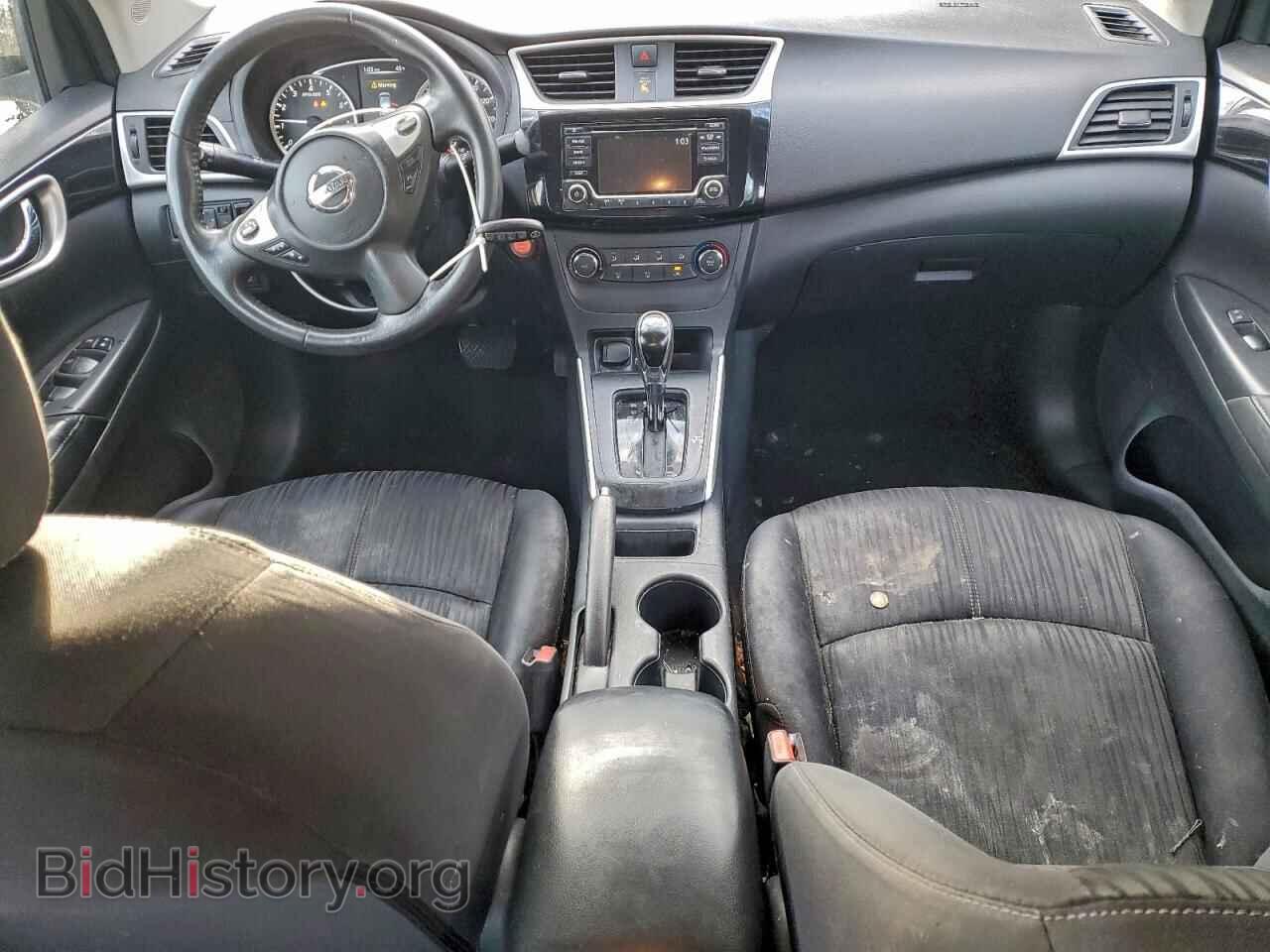 2017 NISSAN SENTRA - VIN: 3N1AB7AP1HL662044 - Фото 8