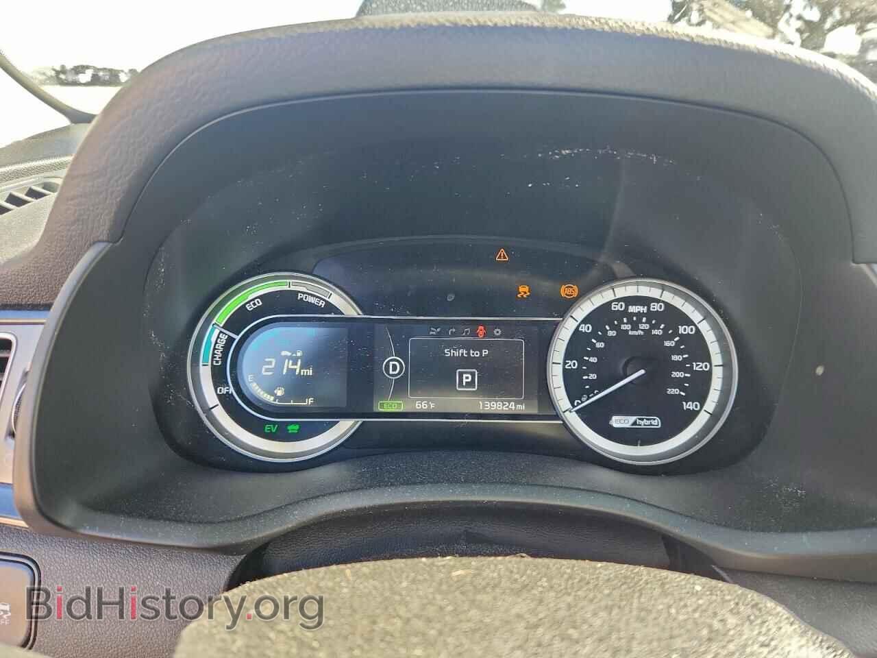 2017 KIA NIRO - VIN: KNDCC3LC3H5062891 - Фото 9