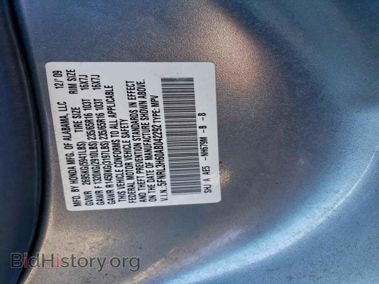 2010 HONDA All Models - VIN: 5FNRL3H60AB042292 - Фото 13