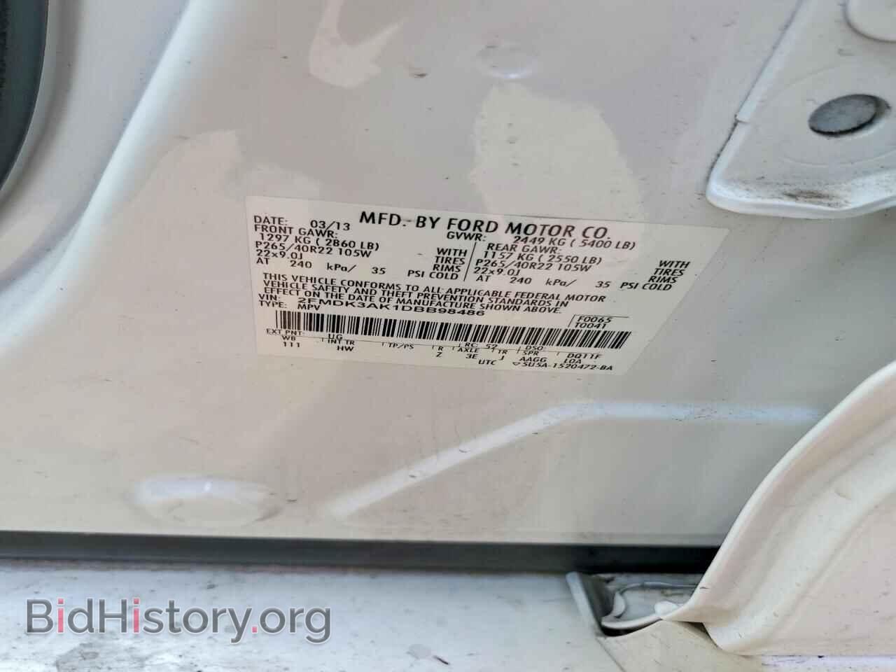 2013 FORD EDGE - VIN: 2FMDK3AK1DBB98486 - Фото 12