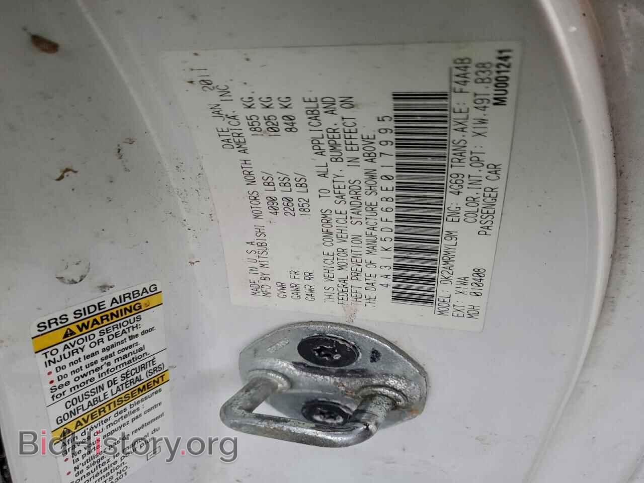 2011 MITSUBISHI ECLIPSE - VIN: 4A31K5DF6BE017995 - Photo 12