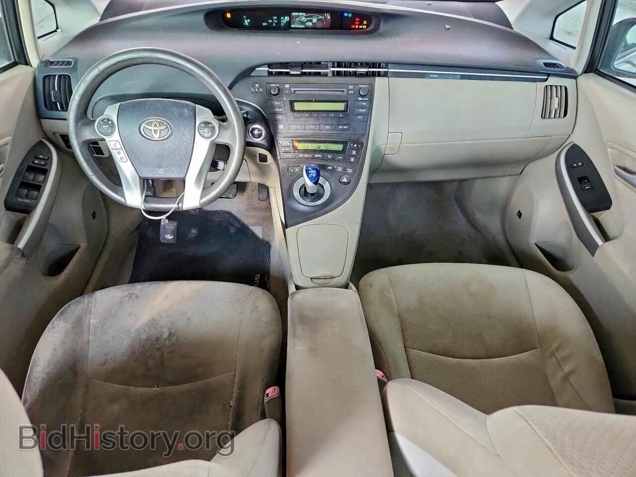 2010 TOYOTA PRIUS - VIN: JTDKN3DU8A0053068 - Фото 8