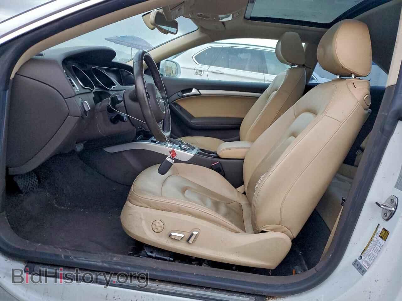 2013 AUDI A5 - VIN: WAULFAFR1DA066450 - Фото 7