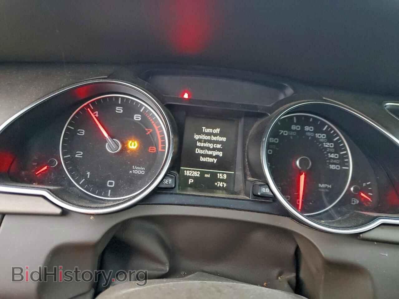 2013 AUDI A5 - VIN: WAULFAFR1DA066450 - Фото 9
