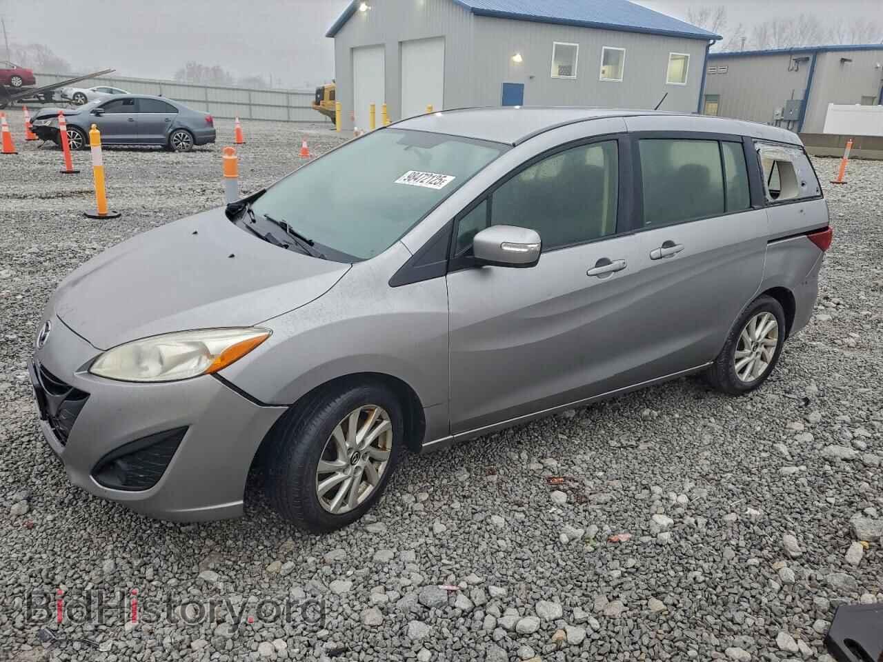 Photo JM1CW2BL2E0169863 - MAZDA 5 2014