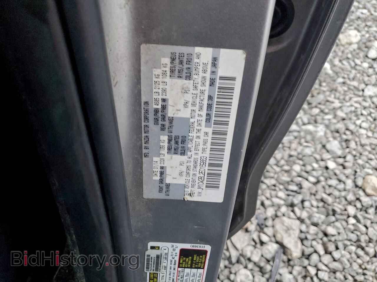 2014 MAZDA 5 - VIN: JM1CW2BL2E0169863 - Фото 13