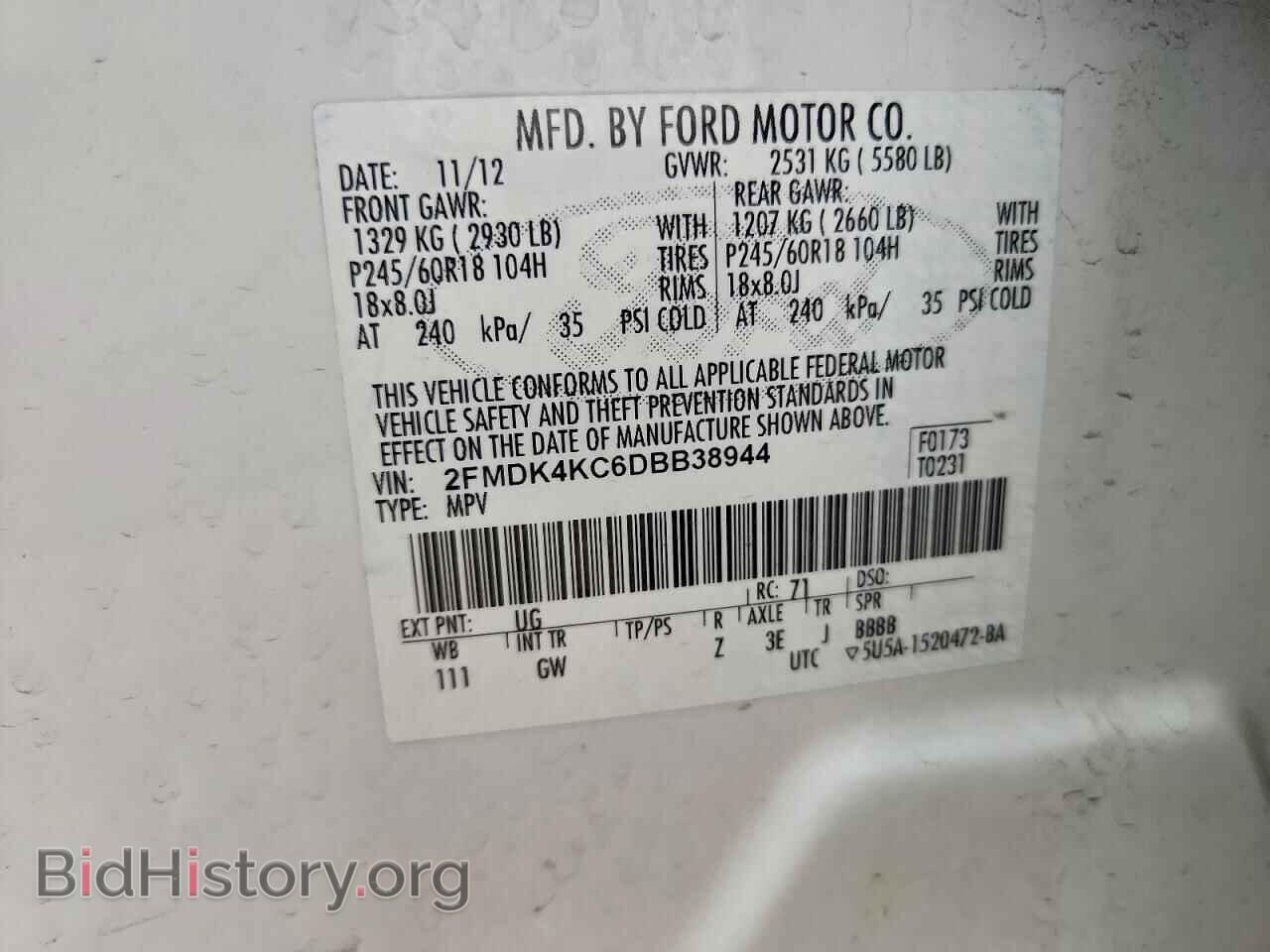 2013 FORD EDGE - VIN: 2FMDK4KC6DBB38944 - Фото 12