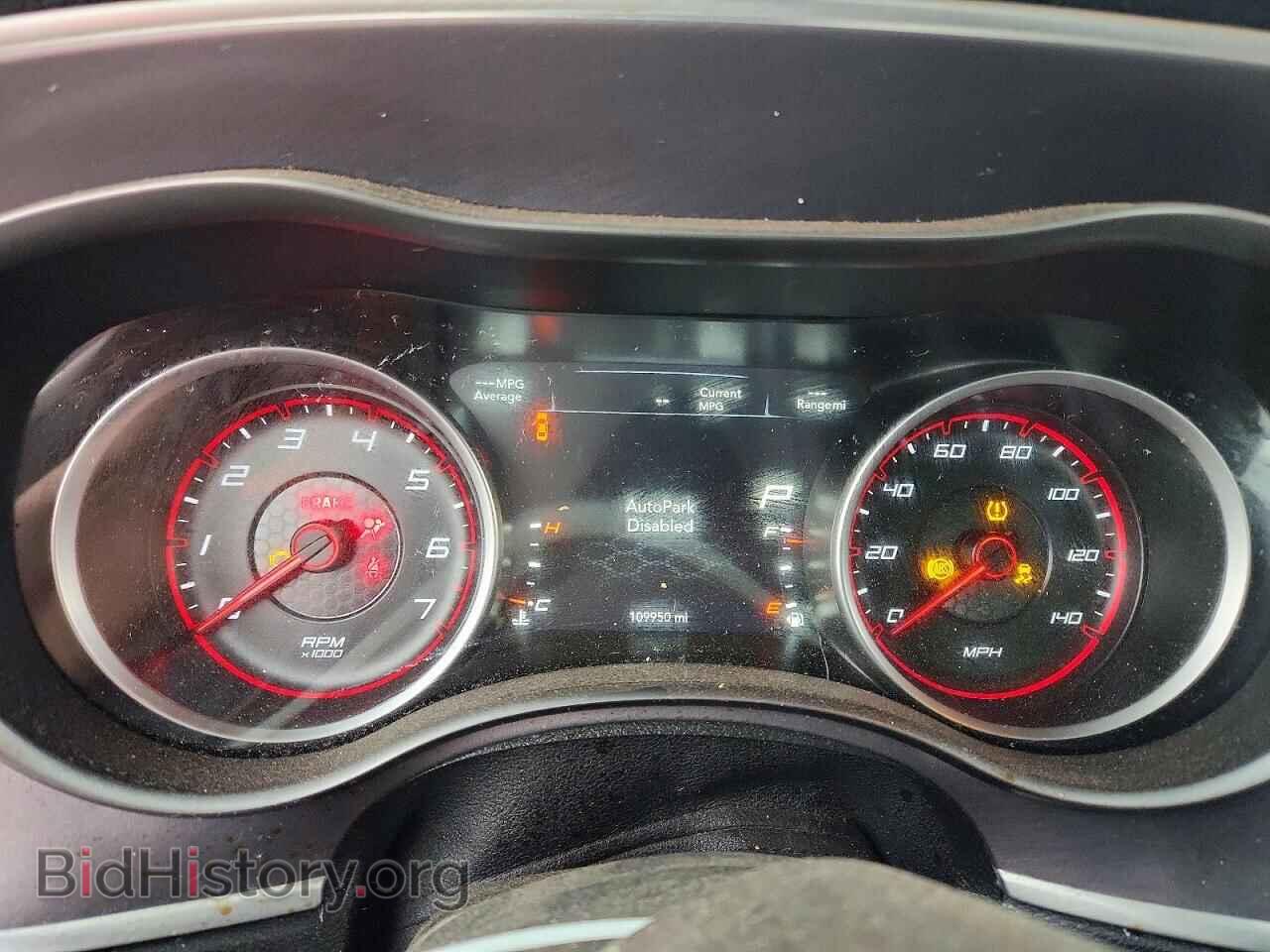 2020 DODGE CHARGER - VIN: 2C3CDXBG7LH144475 - Фото 9