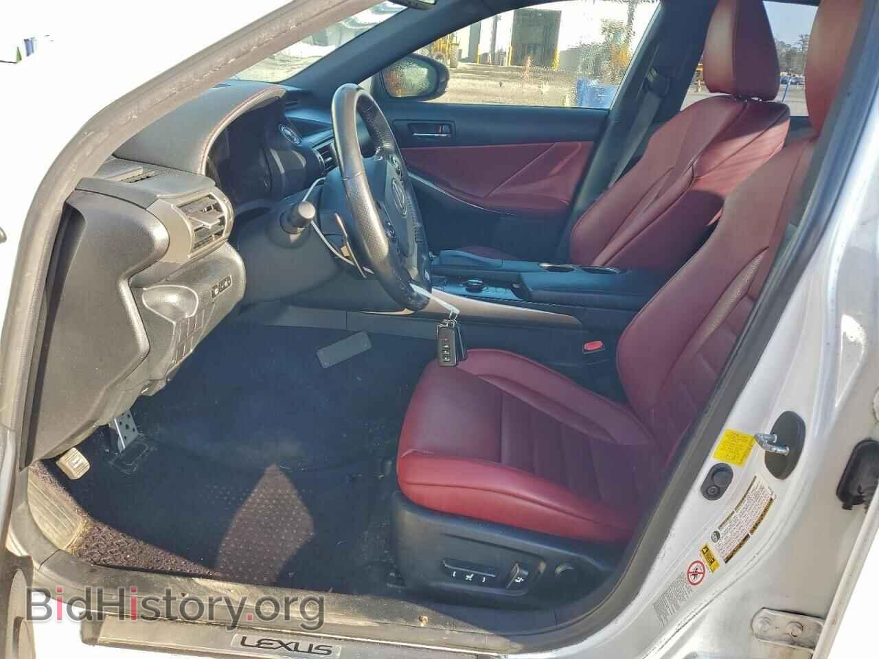 2014 LEXUS IS - VIN: JTHCF1D22E5007750 - Photo 7