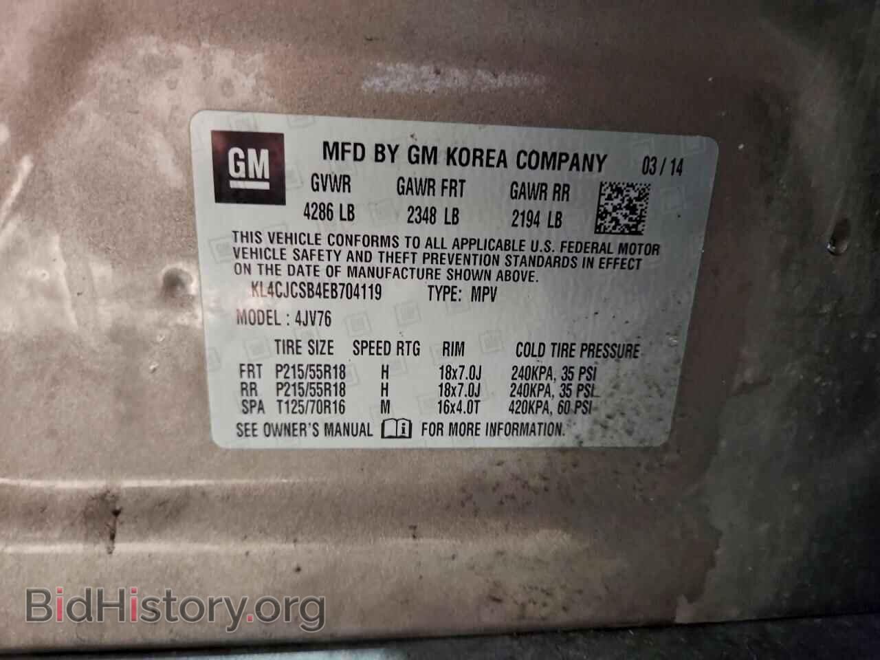 2014 BUICK ENCORE - VIN: KL4CJCSB4EB704119 - Photo 13