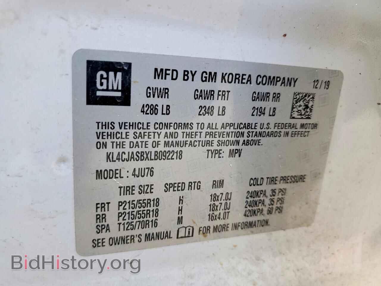 2020 BUICK ENCORE - VIN: KL4CJASBXLB092218 - Фото 13
