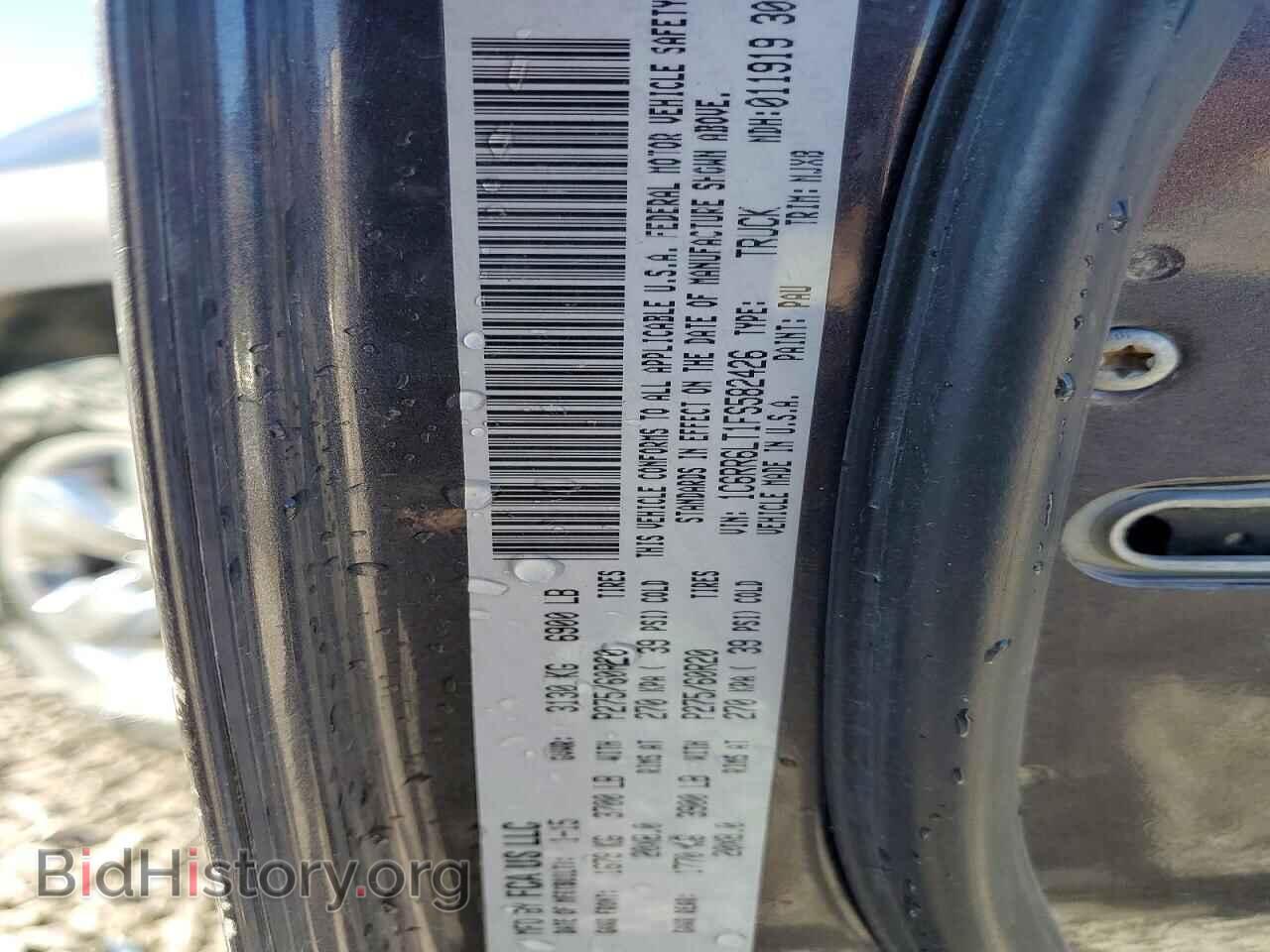 2015 RAM 1500 - VIN: 1C6RR6LT1FS582426 - Фото 13