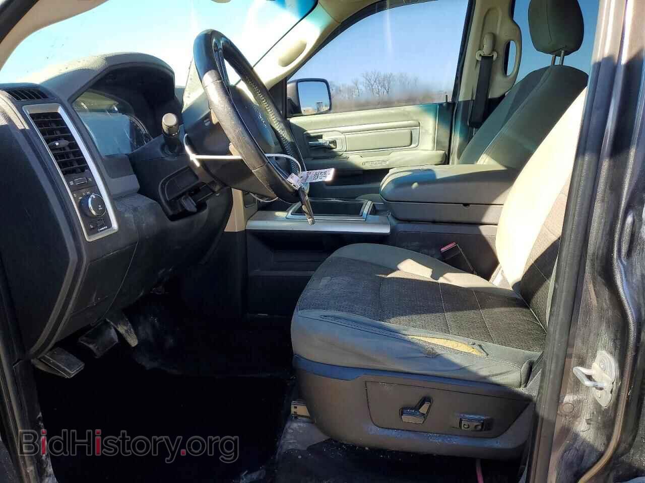 2015 RAM 1500 - VIN: 1C6RR6LT1FS582426 - Фото 7