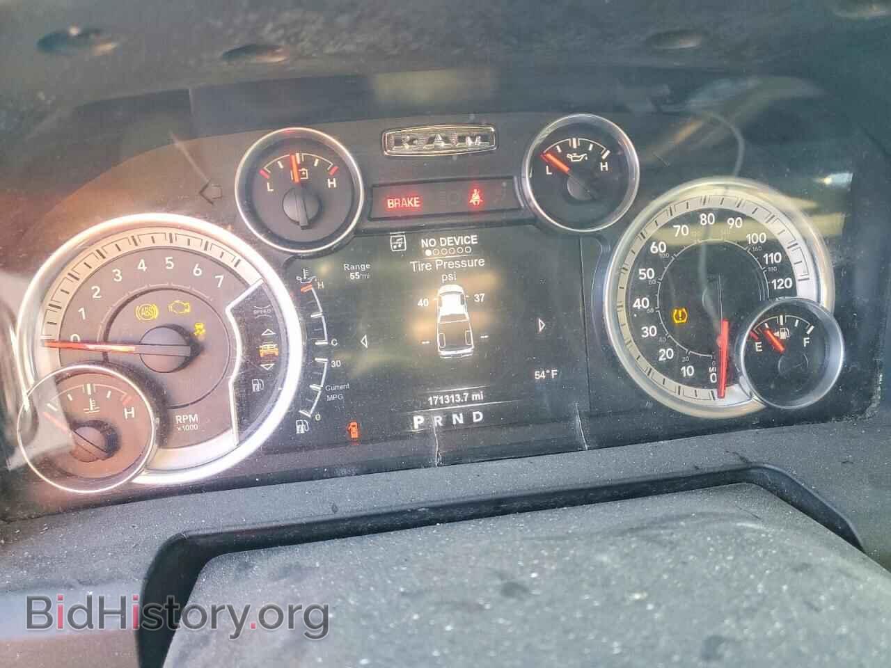 2015 RAM 1500 - VIN: 1C6RR6LT1FS582426 - Фото 9