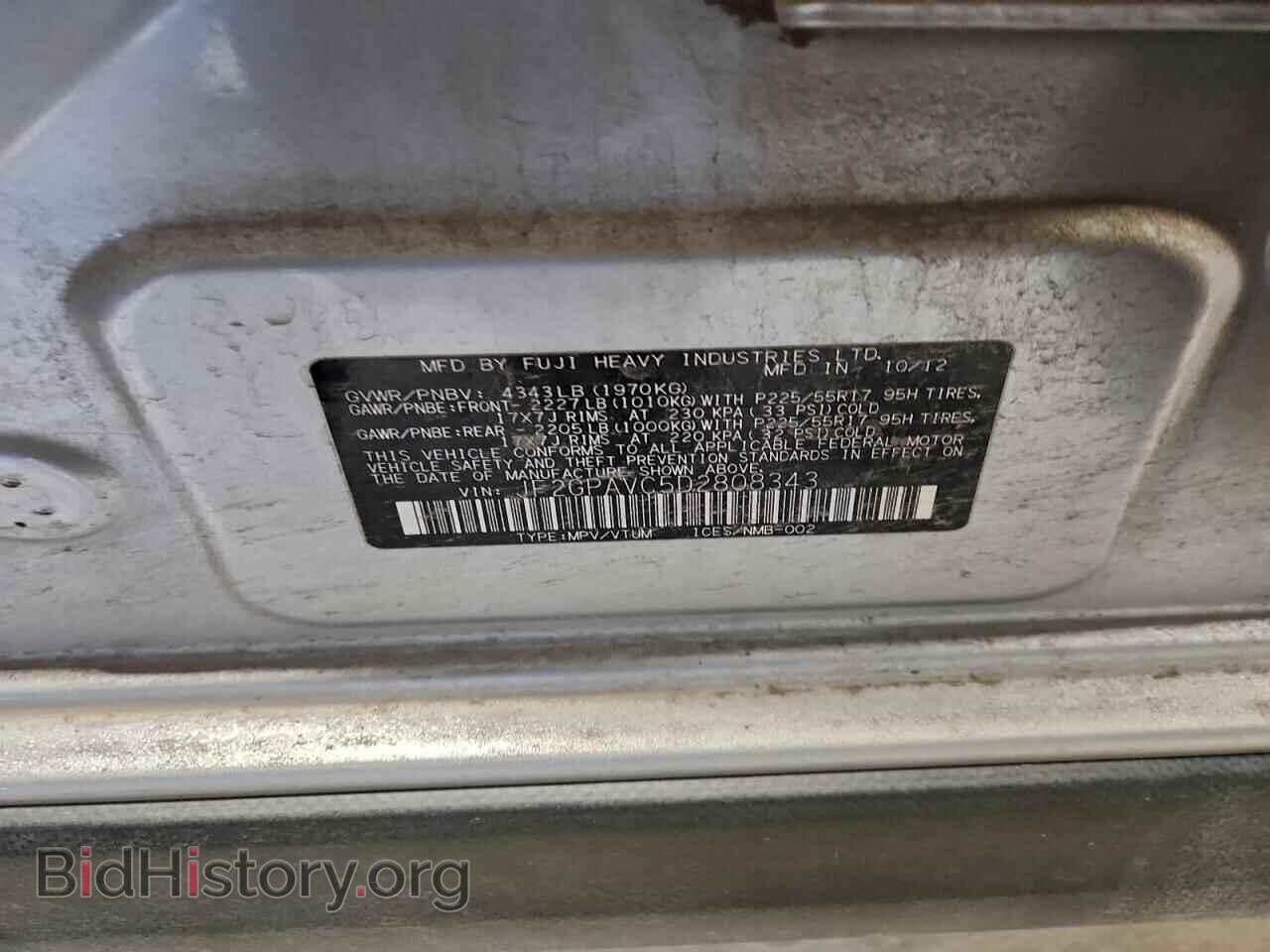 2013 SUBARU XV - VIN: JF2GPAVC5D2808343 - Фото 13