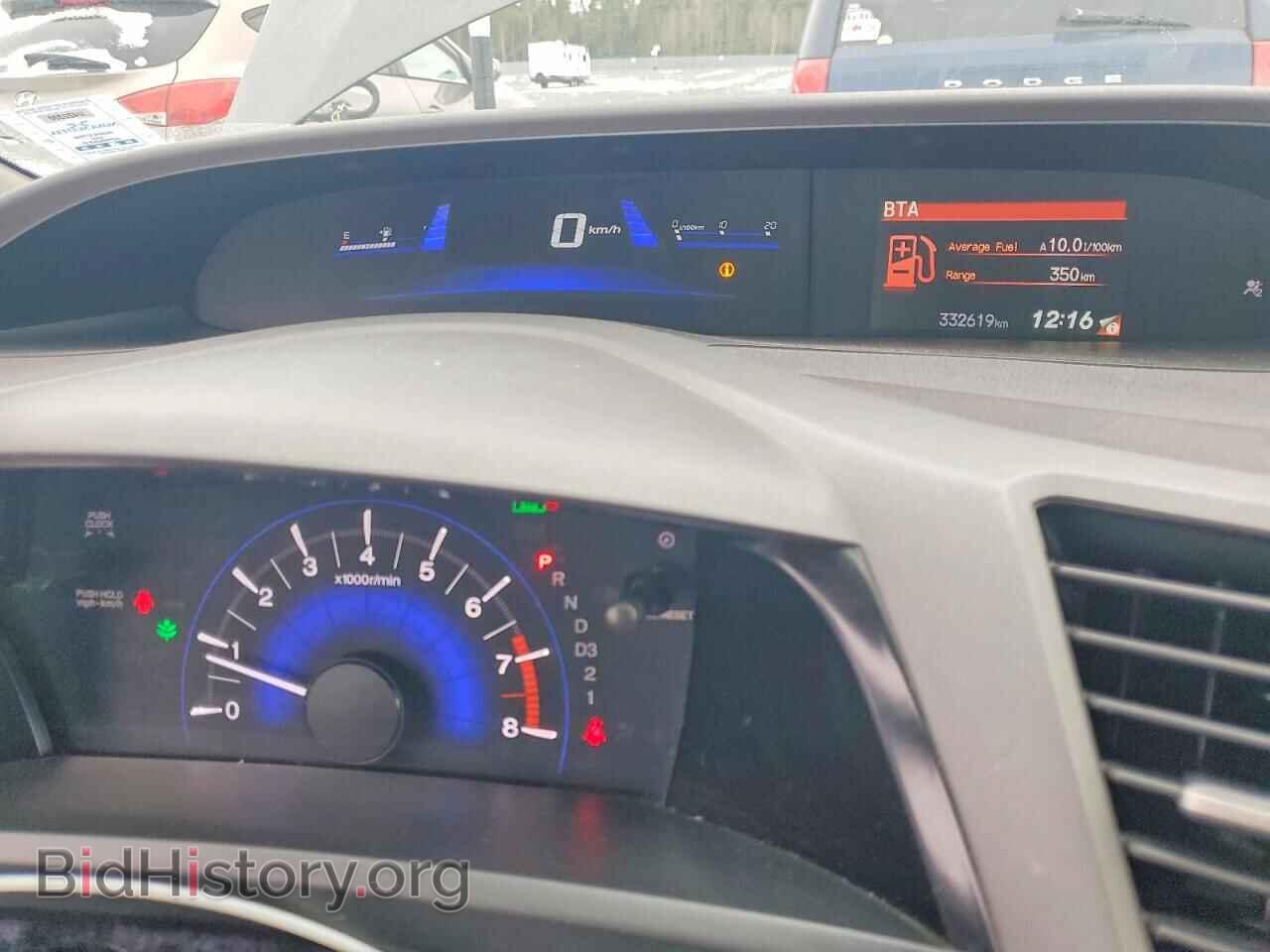 2012 HONDA CIVIC - VIN: 2HGFB2F47CH060773 - Фото 9