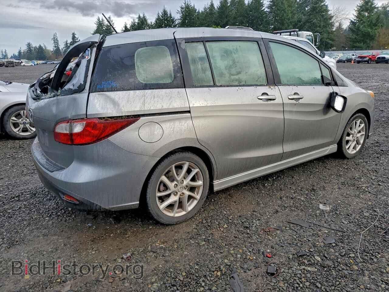 2012 MAZDA 5 - VIN: JM1CW2DL5C0142988 - Photo 3