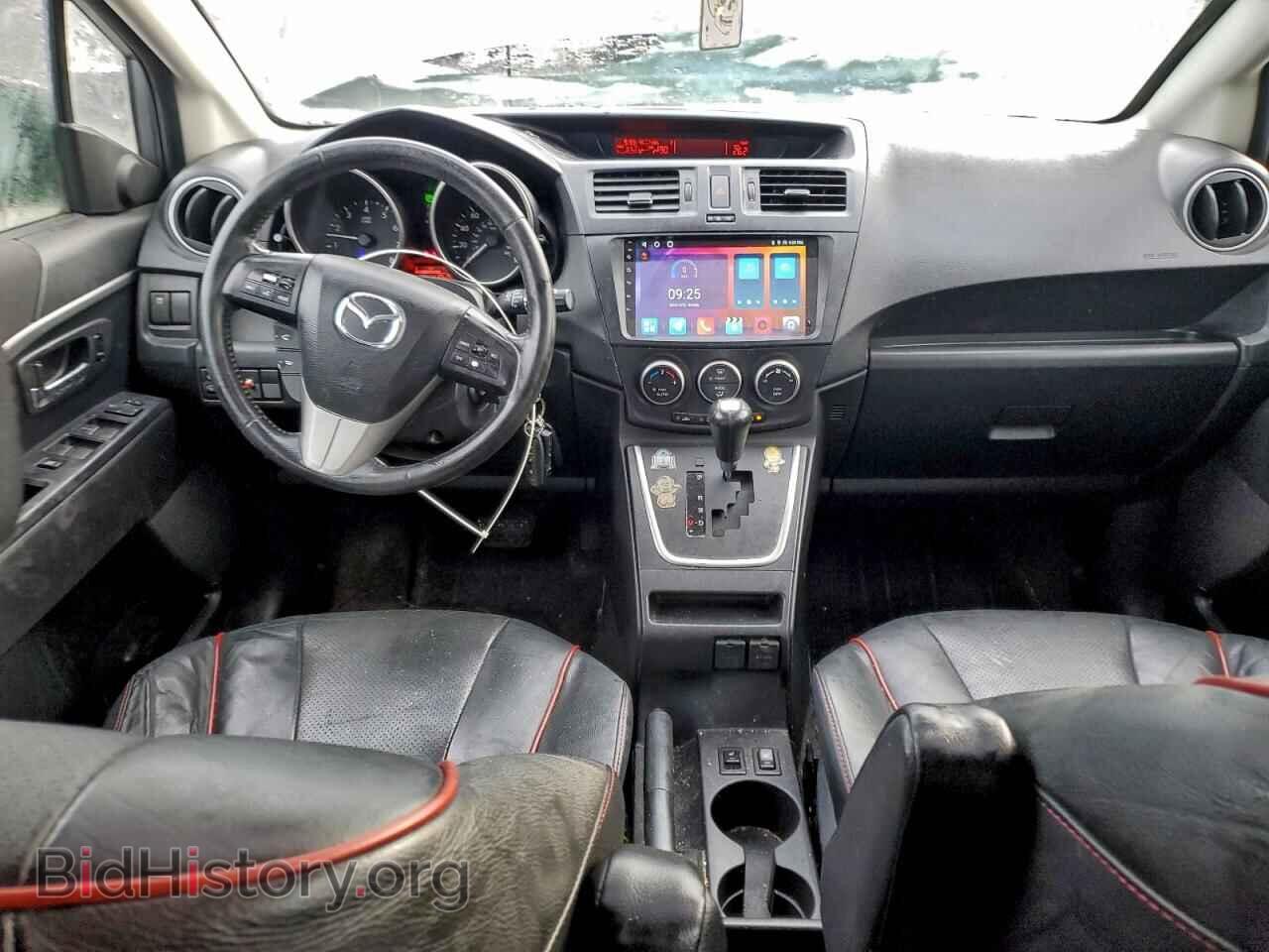 2012 MAZDA 5 - VIN: JM1CW2DL5C0142988 - Photo 8