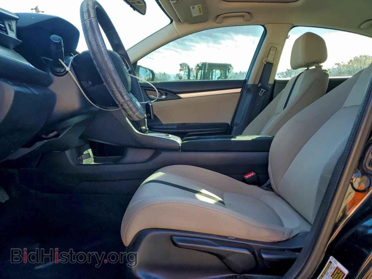 2017 HONDA CIVIC - VIN: 2HGFC2F76HH574094 - Фото 7