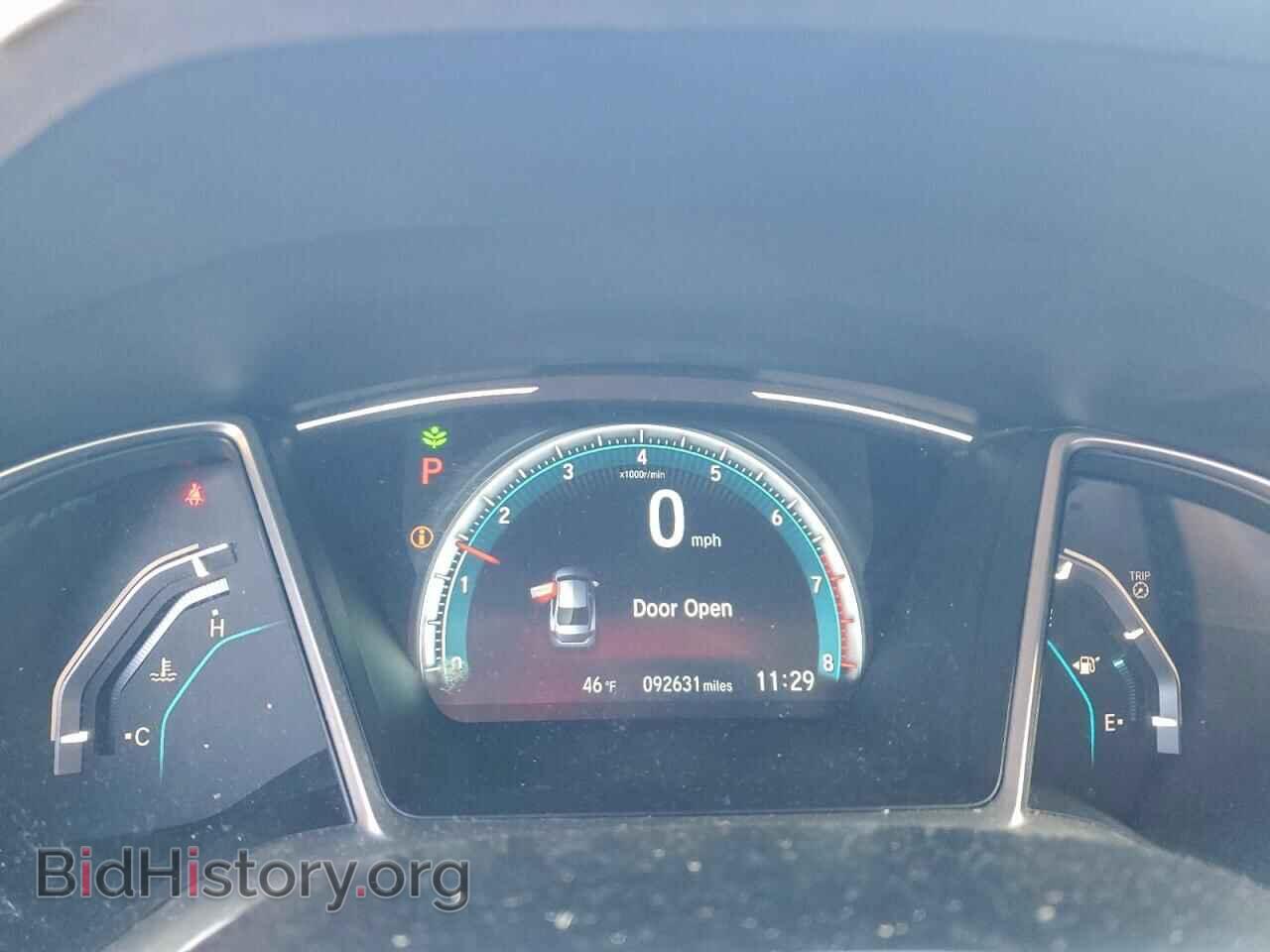 2017 HONDA CIVIC - VIN: 2HGFC2F76HH574094 - Фото 9