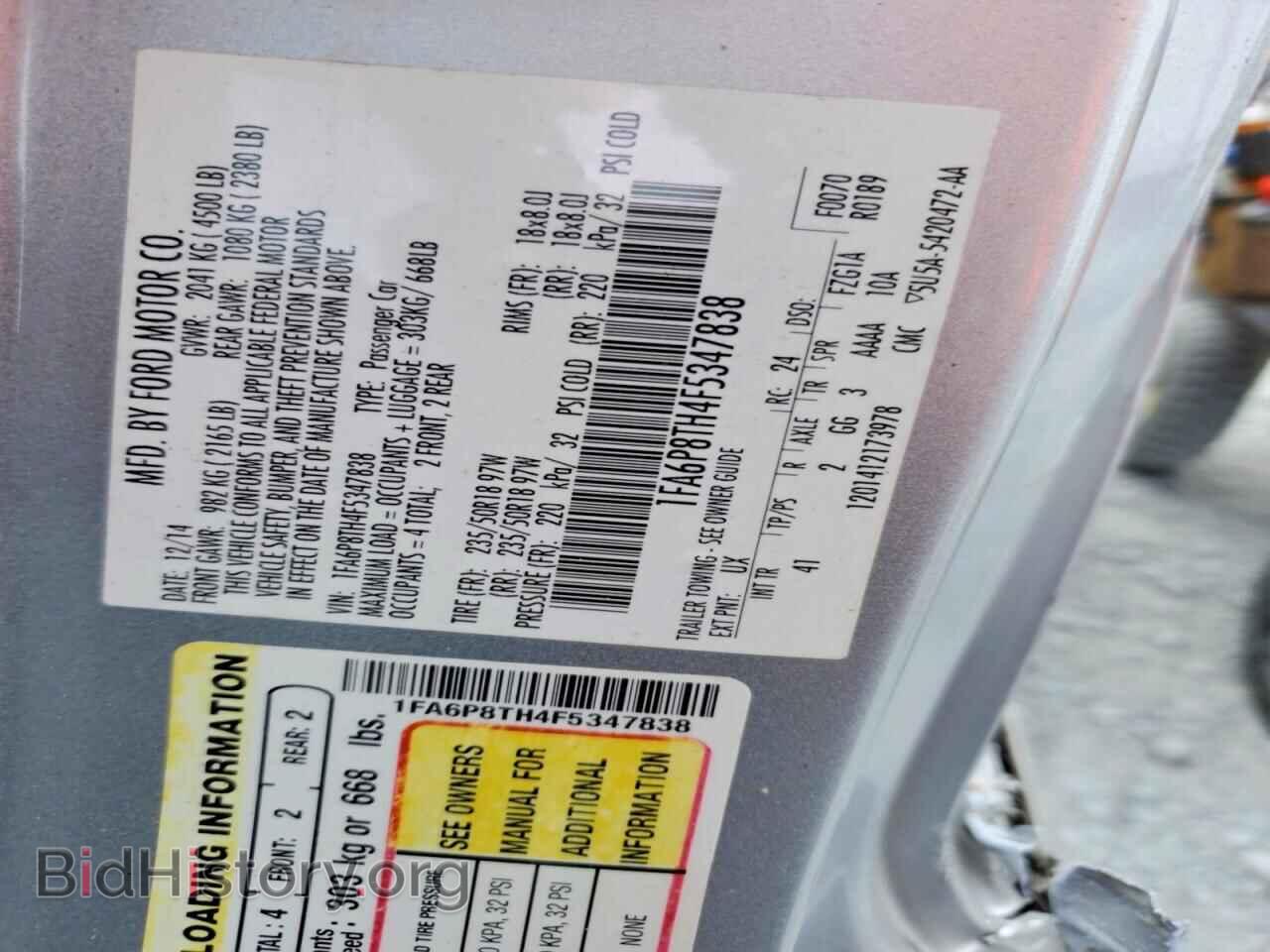 2015 FORD ALL Models - VIN: 1FA6P8TH4F5347838 - Photo 13