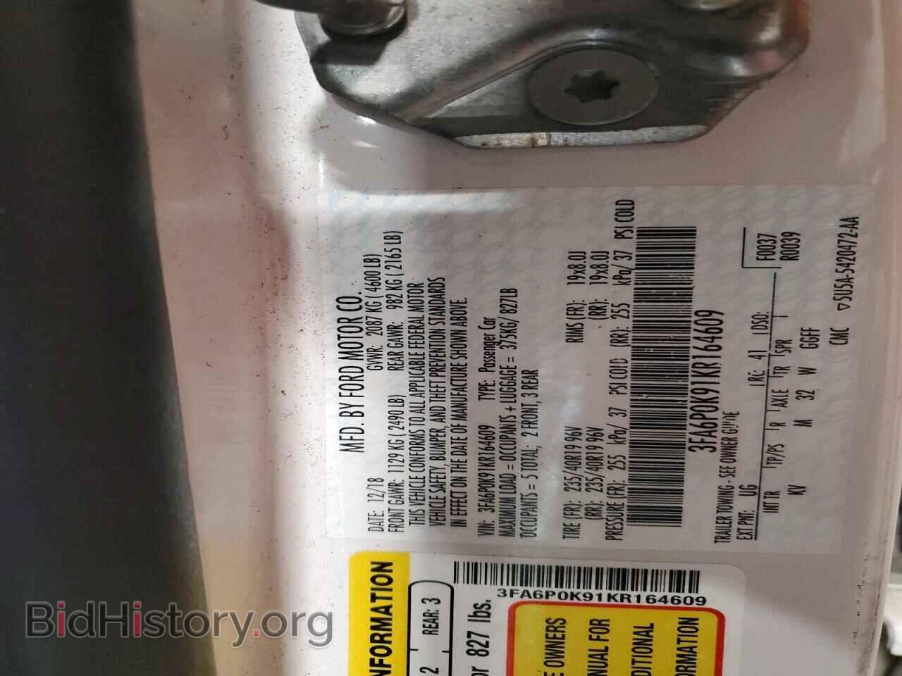 2019 FORD FUSION - VIN: 3FA6P0K91KR164609 - Фото 12