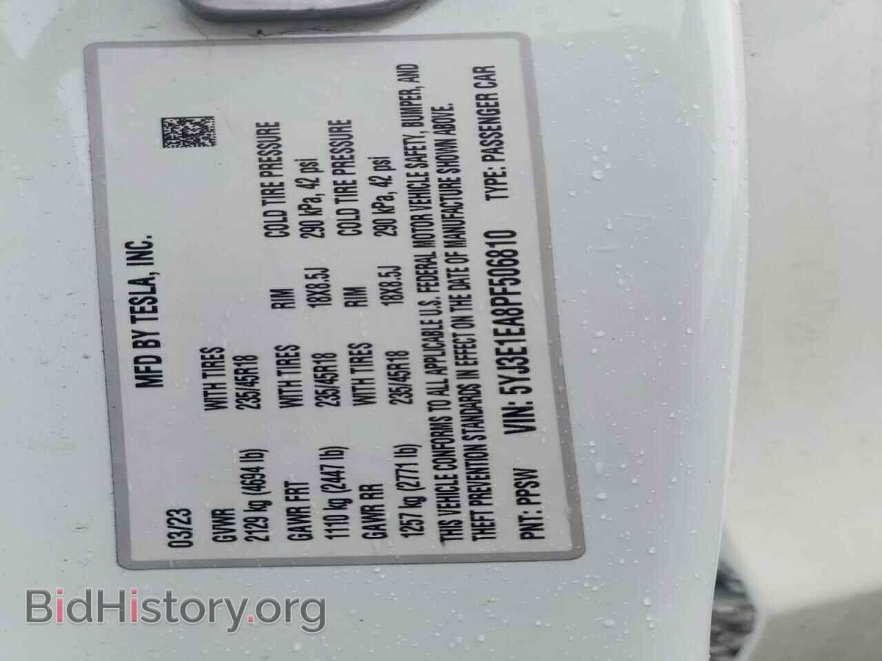 2023 TESLA MODEL 3 - VIN: 5YJ3E1EA8PF506810 - Фото 13
