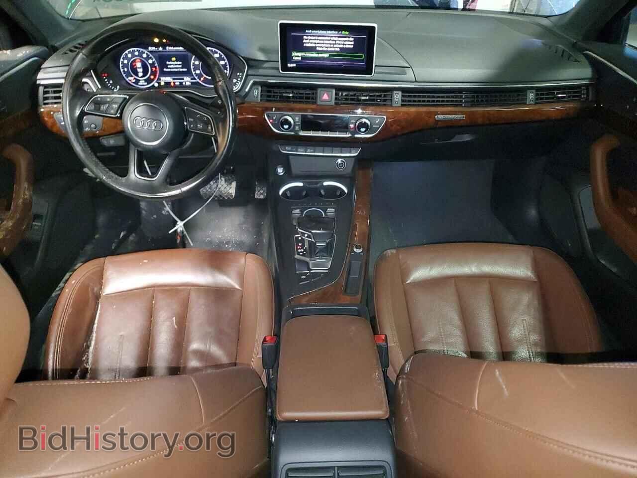 2017 AUDI A4 - VIN: WAUDNAF41HN046984 - Photo 8