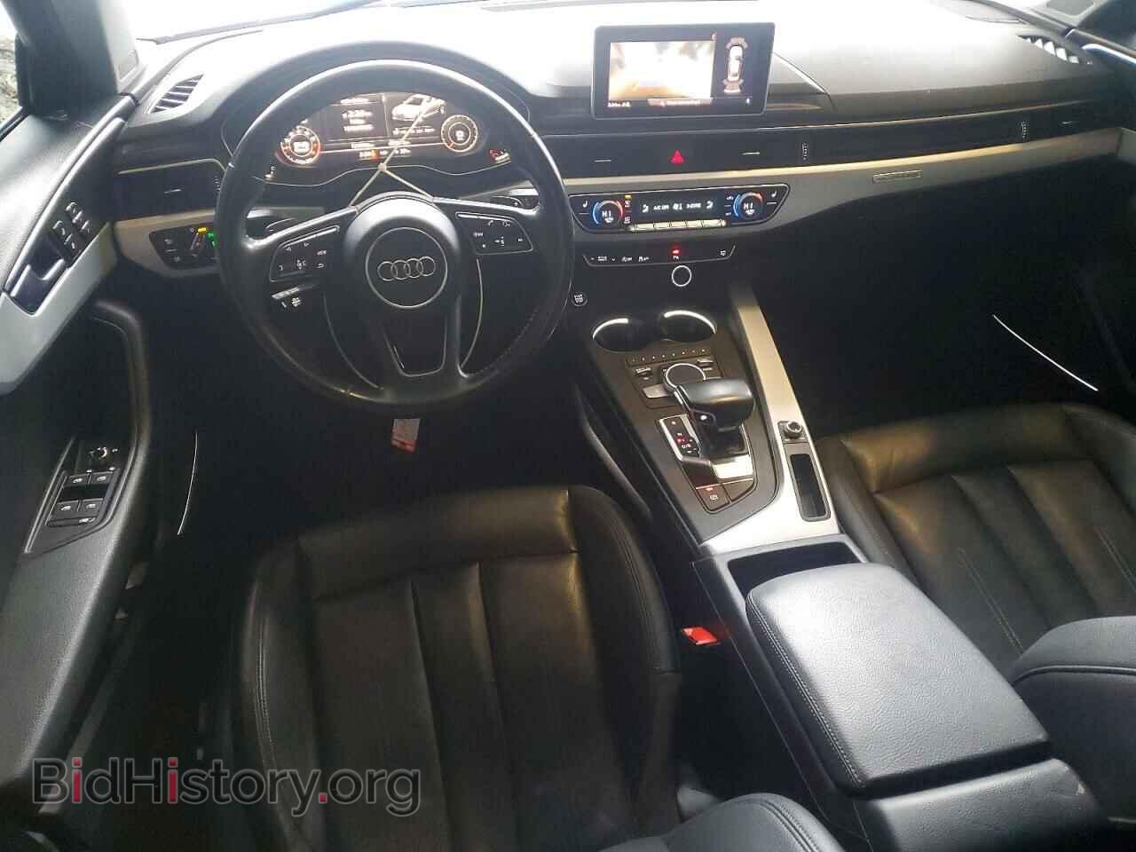 2017 AUDI A4 - VIN: WAUENAF49HN035199 - Photo 8