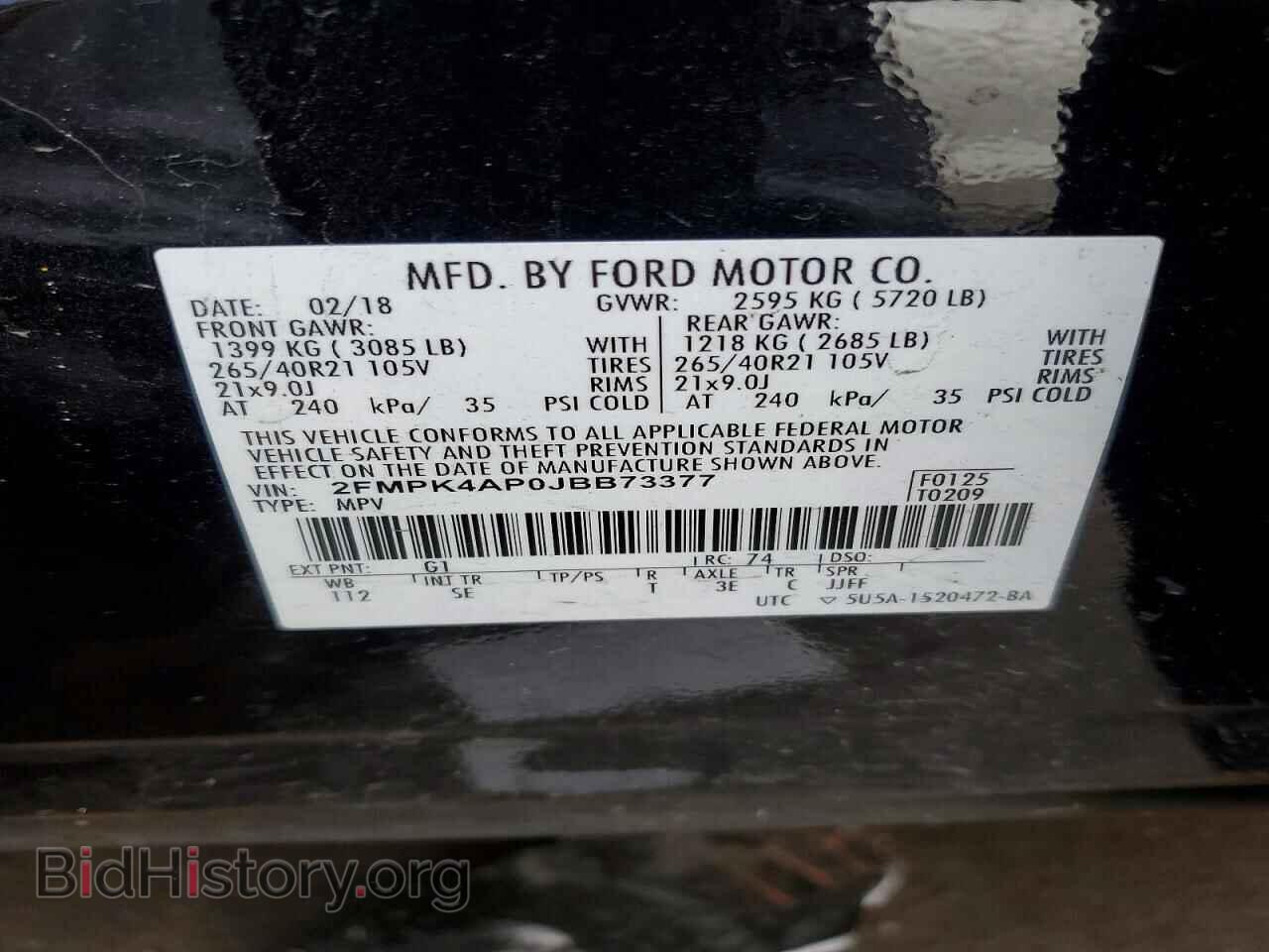 2018 FORD EDGE - VIN: 2FMPK4AP0JBB73377 - Фото 13