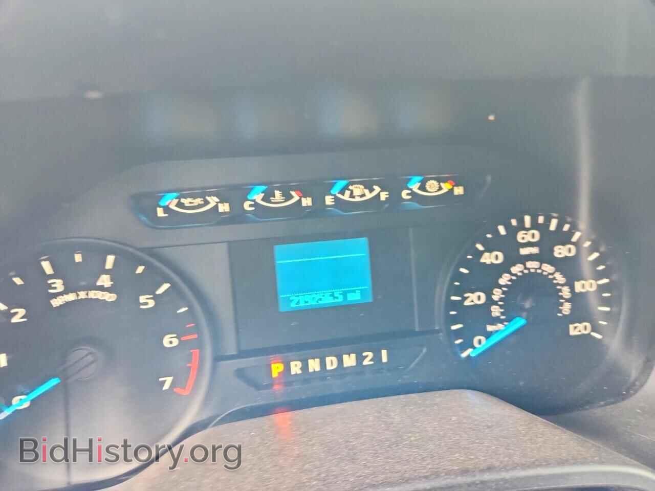 2017 FORD All Models - VIN: 1FTMF1CP6HFC75007 - Фото 9