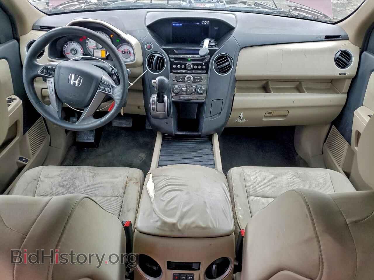 2014 HONDA PILOT - VIN: 5FNYF3H25EB010900 - Фото 8