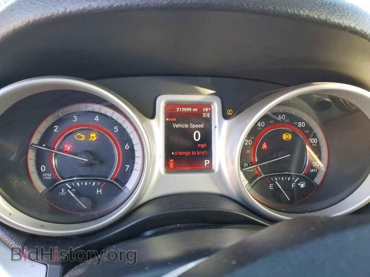 2017 DODGE JOURNEY - VIN: 3C4PDCBB5HT508028 - Фото 9