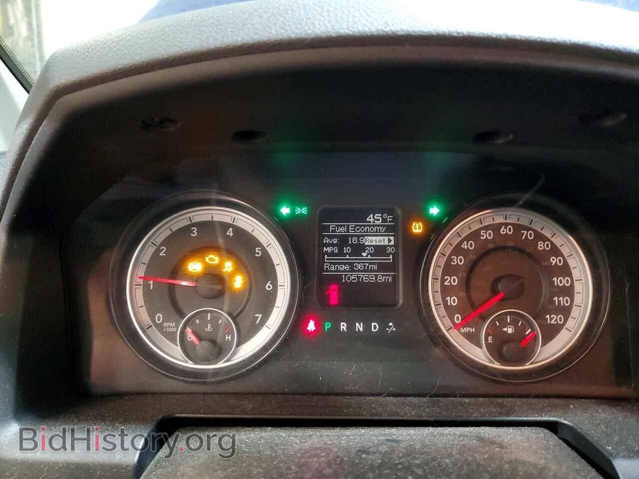 2014 RAM 1500 - VIN: 1C6RR7FT5ES432982 - Фото 9