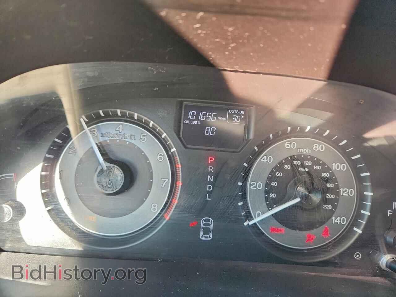 2015 HONDA All Models - VIN: 5FNRL5H45FB077959 - Фото 9