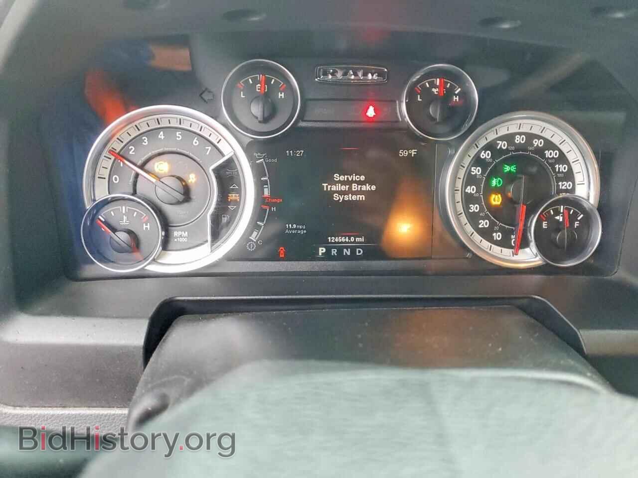 2014 RAM 1500 - VIN: 1C6RR7TT8ES224292 - Фото 9