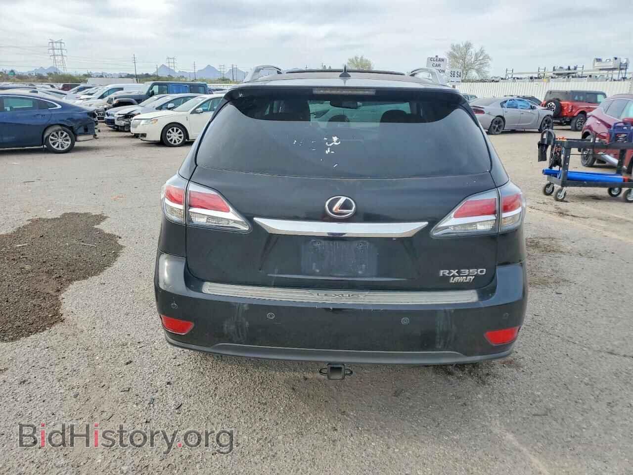 2013 LEXUS RX350 - VIN: 2T2BK1BA4DC185126 - Фото 6