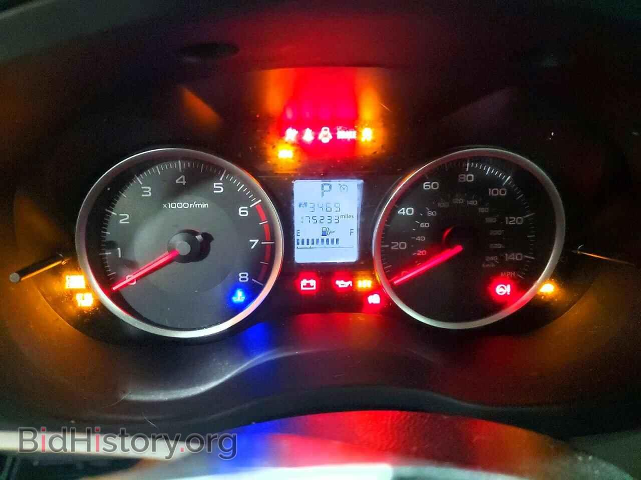 2015 SUBARU FORESTER - VIN: JF2SJADC6FH556700 - Фото 9