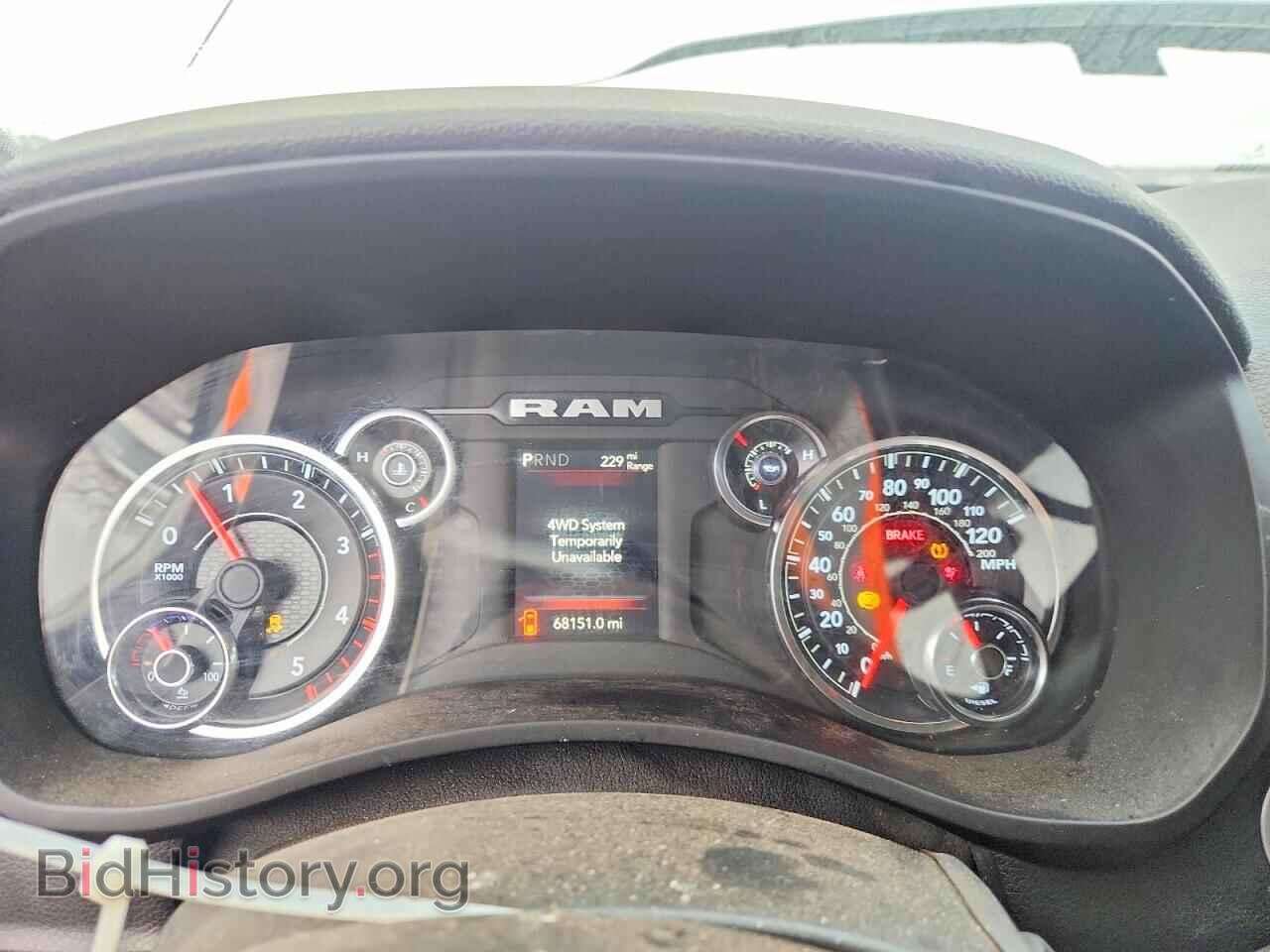 2023 RAM 2500 - VIN: 3C6UR5CL4PG570106 - Фото 9