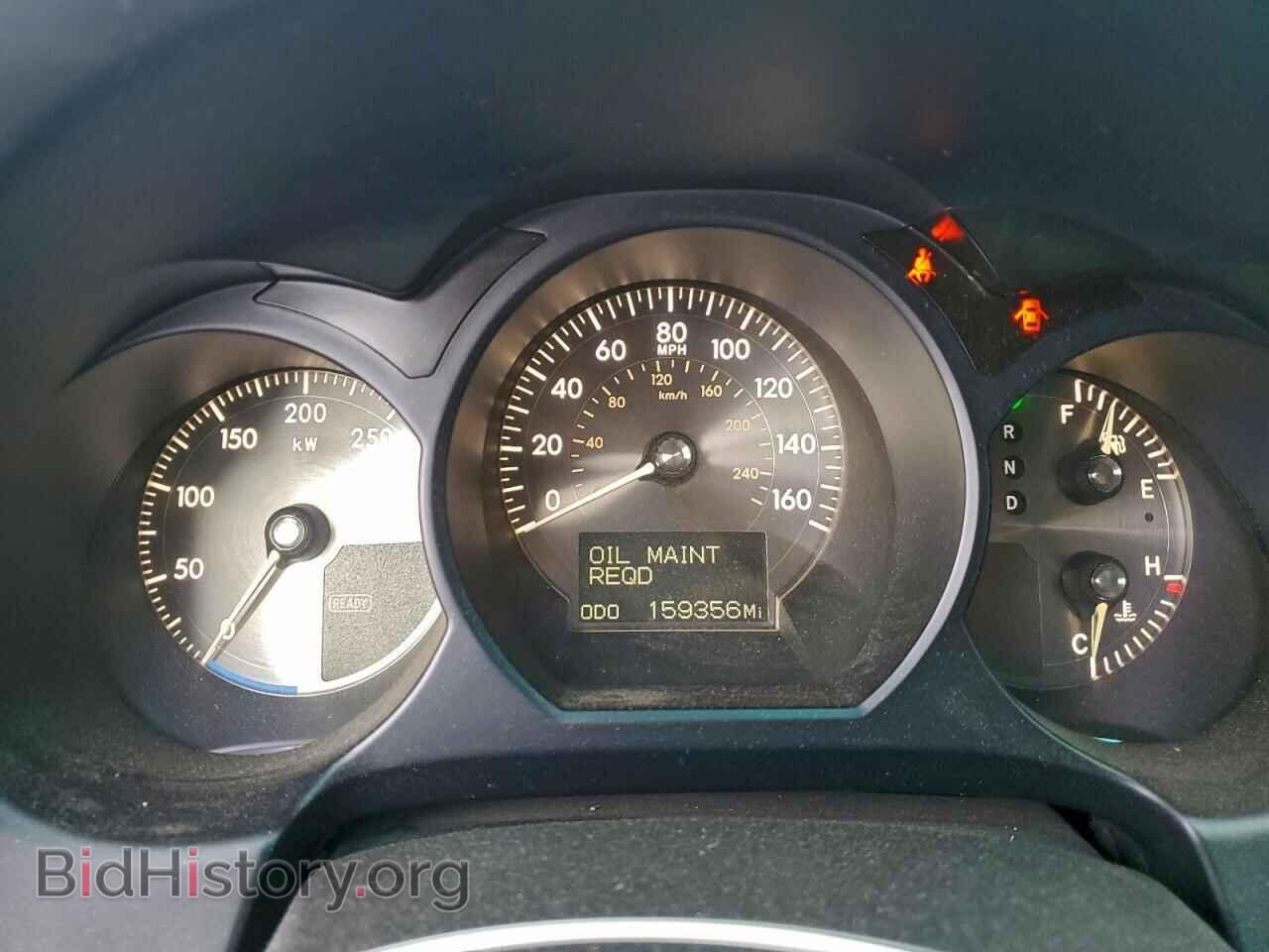 2007 LEXUS GS450 - VIN: JTHBC96S875001728 - Фото 9