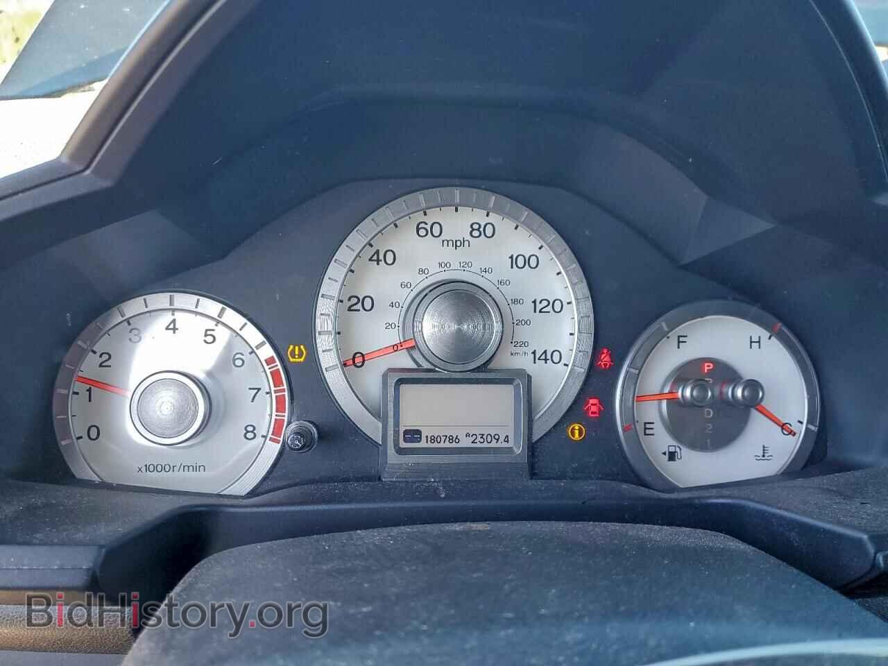 2011 HONDA PILOT - VIN: 5FNYF4H93BB039276 - Фото 9