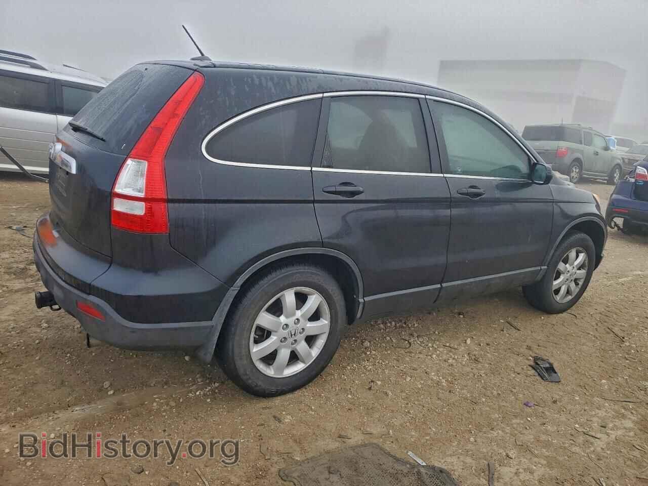 2007 HONDA CRV - VIN: JHLRE48767C083947 - Фото 3