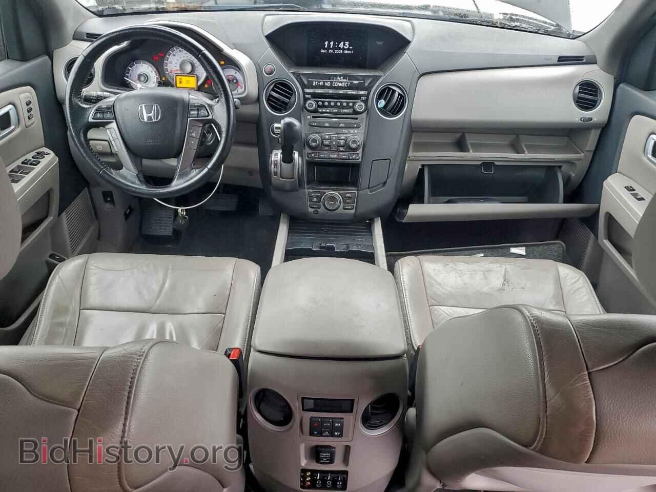 2013 HONDA PILOT - VIN: 5FNYF4H98DB035078 - Фото 8