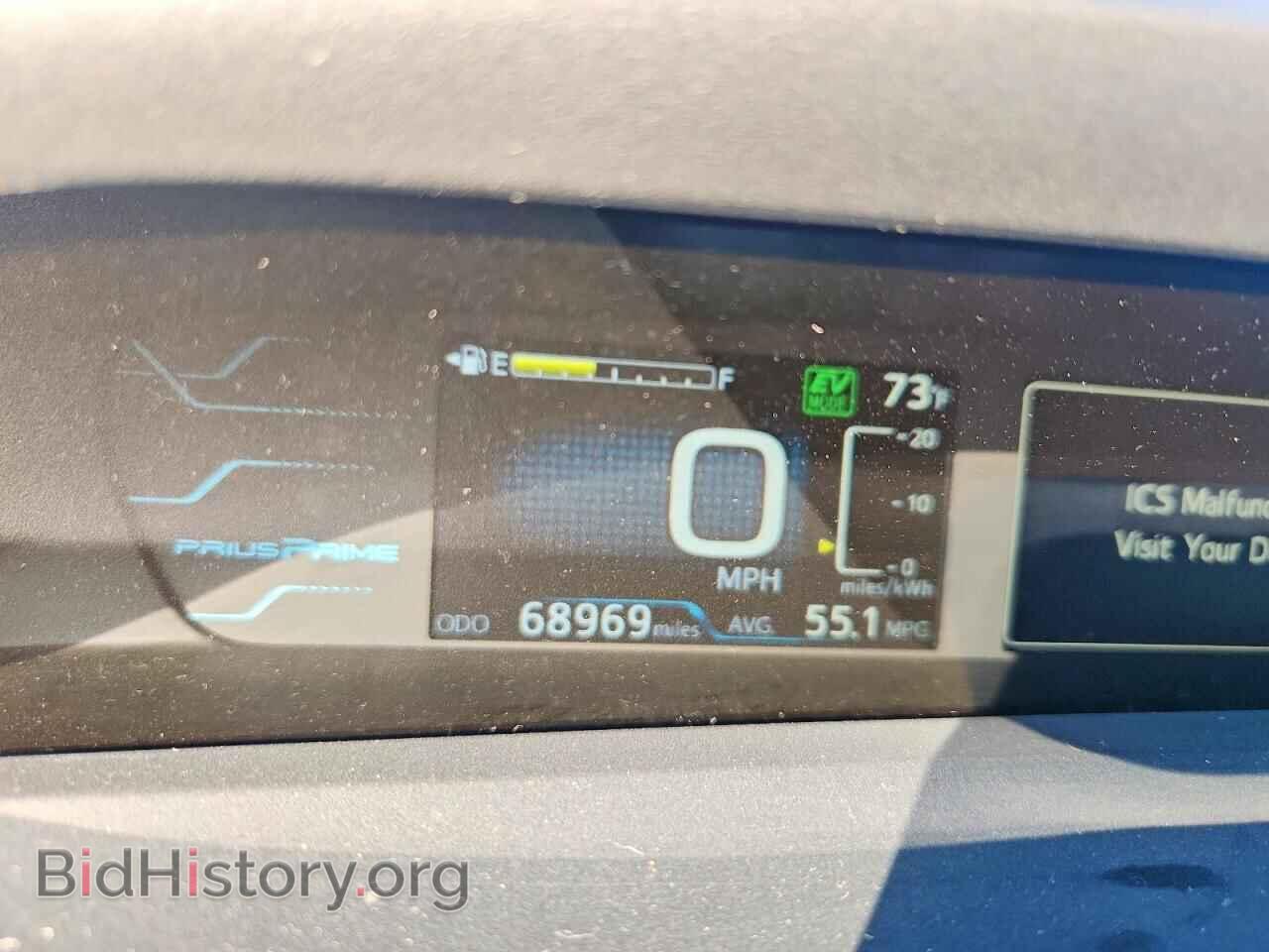 2017 TOYOTA PRIUS - VIN: JTDKARFP7H3017788 - Фото 9