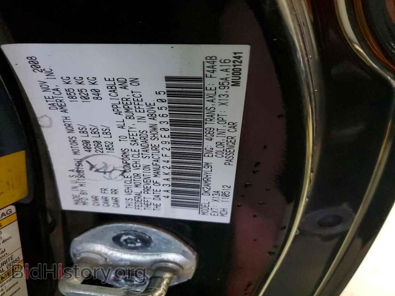 2009 MITSUBISHI ECLIPSE - VIN: 4A3AK24F29E036505 - Фото 12