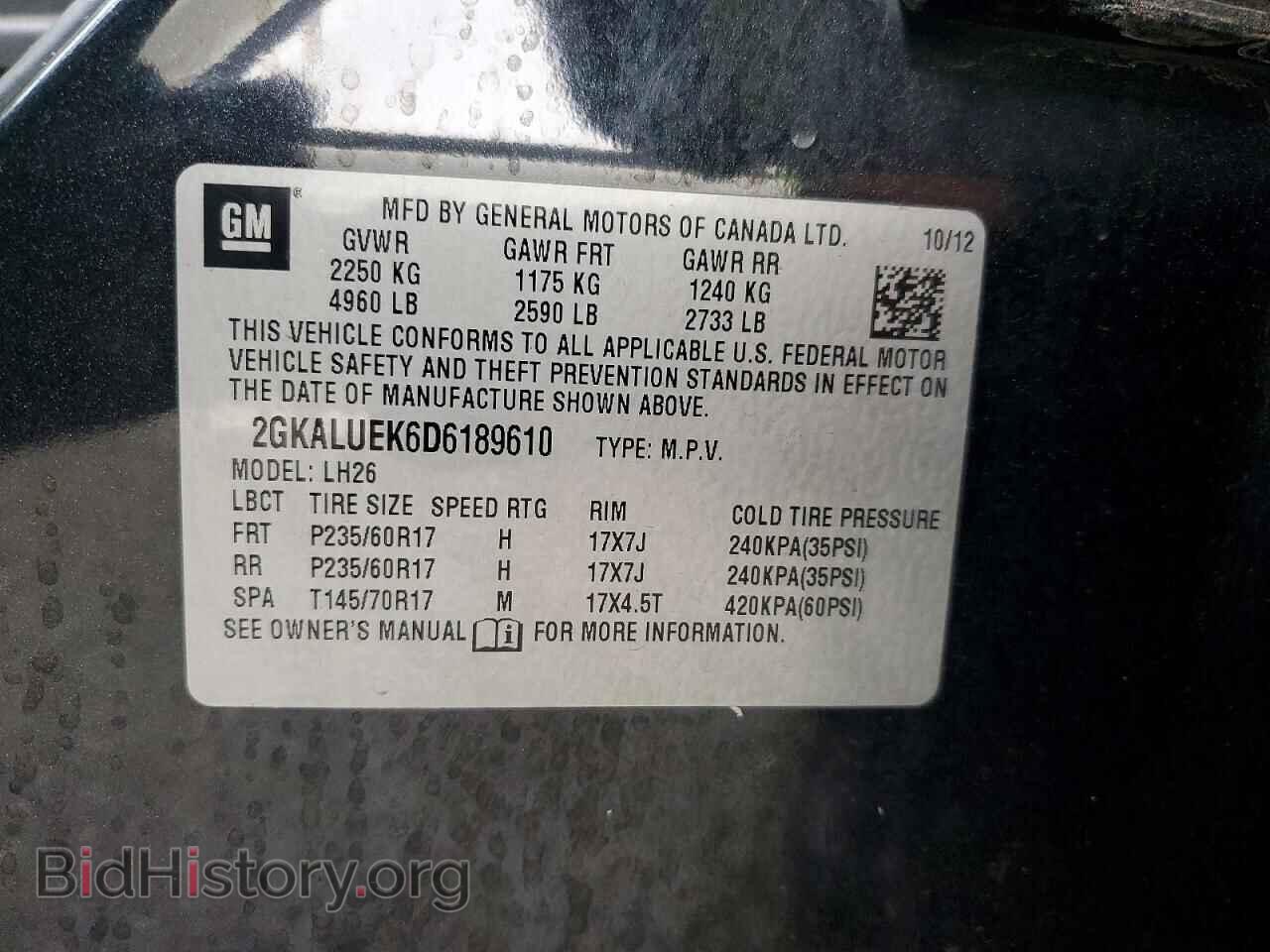 2013 GMC TERRAIN - VIN: 2GKALUEK6D6189610 - Фото 13