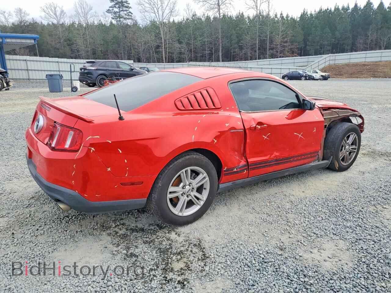 2012 FORD ALL Models - VIN: 1ZVBP8AM3C5278075 - Фото 3