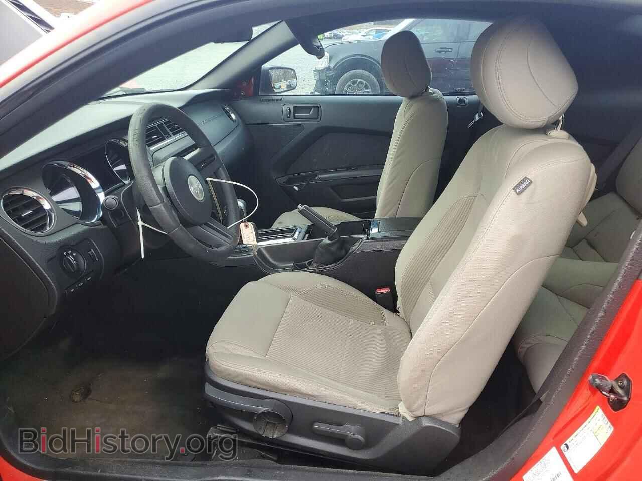 2012 FORD ALL Models - VIN: 1ZVBP8AM3C5278075 - Фото 7