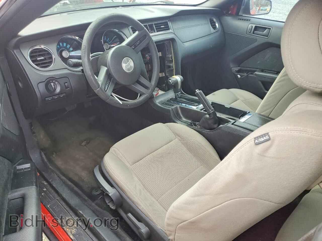 2012 FORD ALL Models - VIN: 1ZVBP8AM3C5278075 - Фото 8