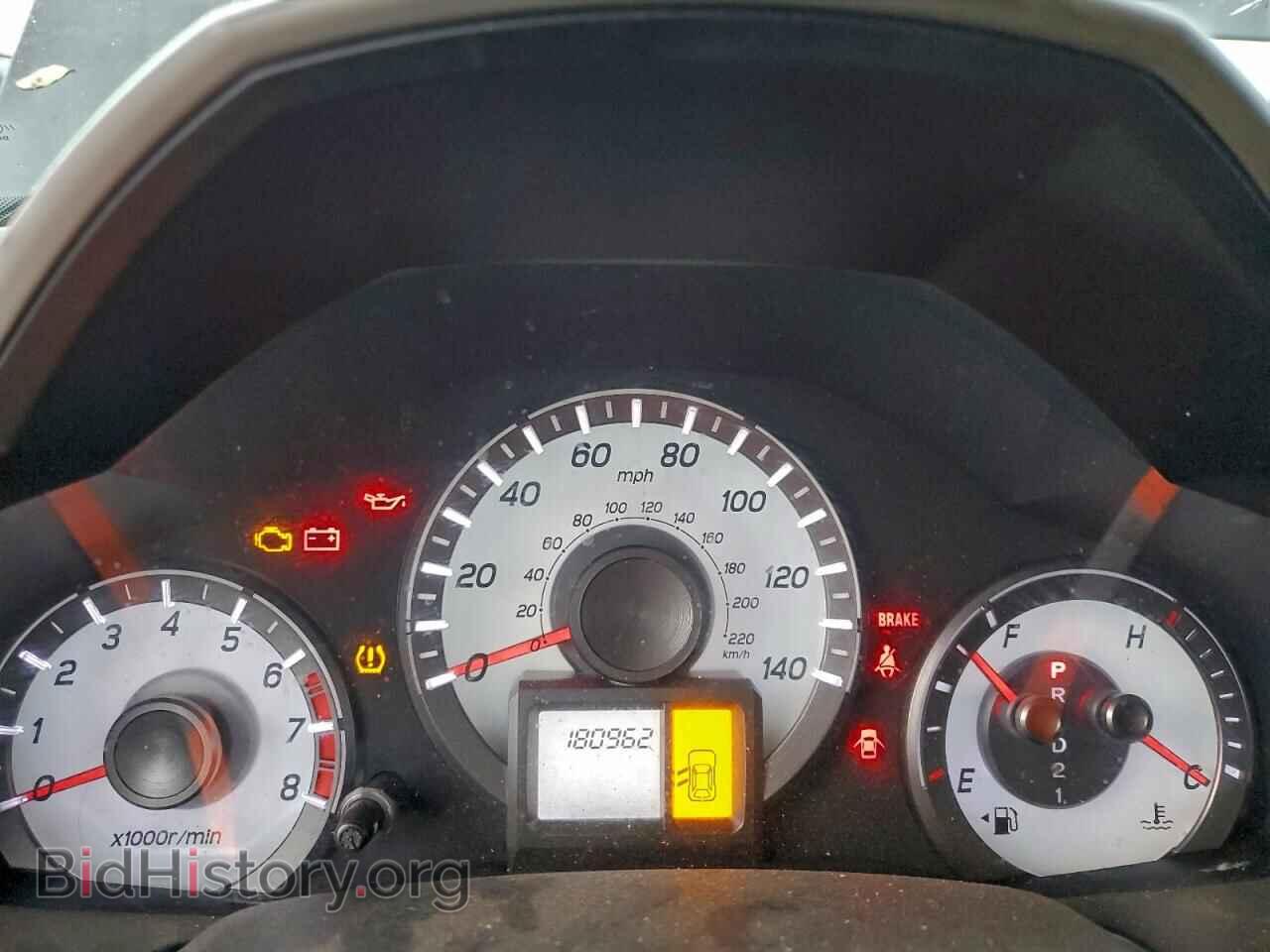 2012 HONDA PILOT - VIN: 5FNYF3H25CB026690 - Фото 9